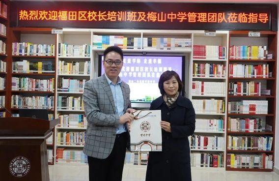 幸福学府最新动态,小巷中的隐藏宝藏揭秘